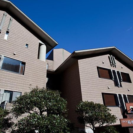 Shiki Resort Villa Hakone 80 Exterior photo